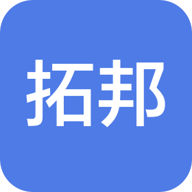 企业发布信息图