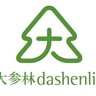 药店营业员