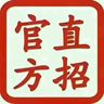长白班包吃包住30一个小时月薪