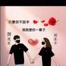 河北张家口崇礼县石窑子乡招升压站电工一名会看图纸必须有证，工资350一天，每月10号开工资，能接受出外地