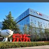 开封尉氏县招聘点域(河南)网络科技有限公司运营客服(包含,京东平台)薪资待遇:3000起工作时间自由+周