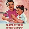 山东烟台龙口市南山区找几个架子安装工有三个4米×4米高度三米的平台,搭这么三个平台最好是连工带料一起的