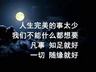 威海荣成市大瞳镇招钢结构电焊工一名两天活现钱，高度6米5有升降车。九个小时活中午管饭330，活不扛不抬不