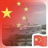 招标采购工程师