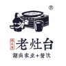 有团队精神吃苦耐劳，服从管理，有经验有可优先
