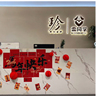 产品剪辑师