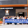南充仪陇县招聘：集成墙板安装（法狮龙顶墙+计件工资）薪资：8000-20000元主要负责集成墙板和集成吊顶的安