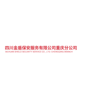 企业发布信息图