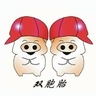 海南儋州猪场招聘1、怀孕饲养员2、保育饲养员3、育肥饲养员4、接产技工注:1、以上岗位需同岗位经验2年以上2