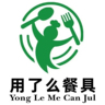 工厂质检员