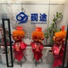 台球助教