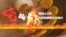 保险顾问/人身保障/养老规划/资产配置/传承规划/
