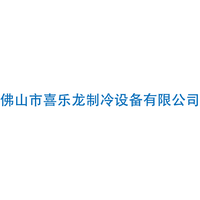 企业发布信息图