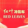 打磨工人