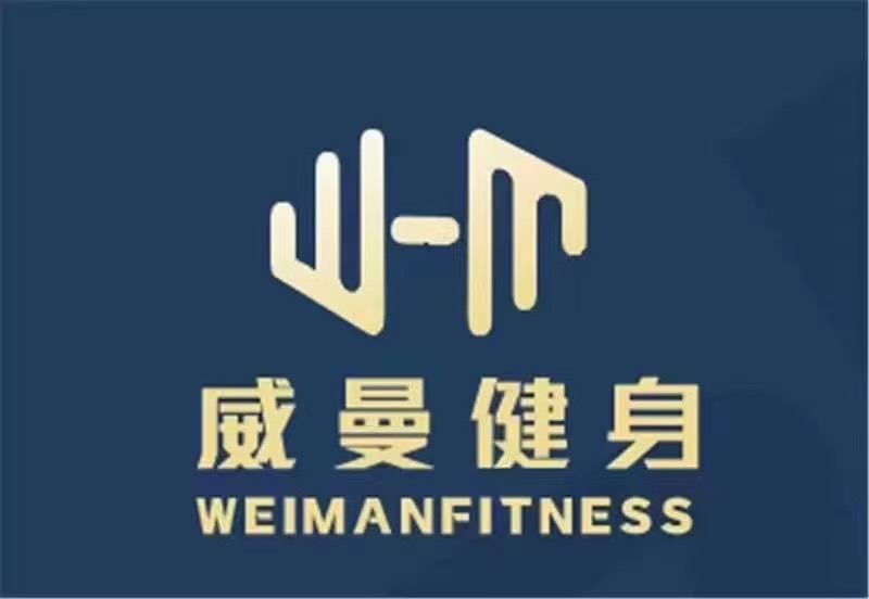 魚泡網