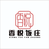 成都温江区川湘菜厨师（）+包吃住薪资待遇6000-8000元/月福利待遇包住、包吃工作要求
