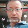 招聘消控员中级证工资6500元