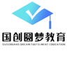 高薪8K-40K诚聘课程顾问/精准资源/