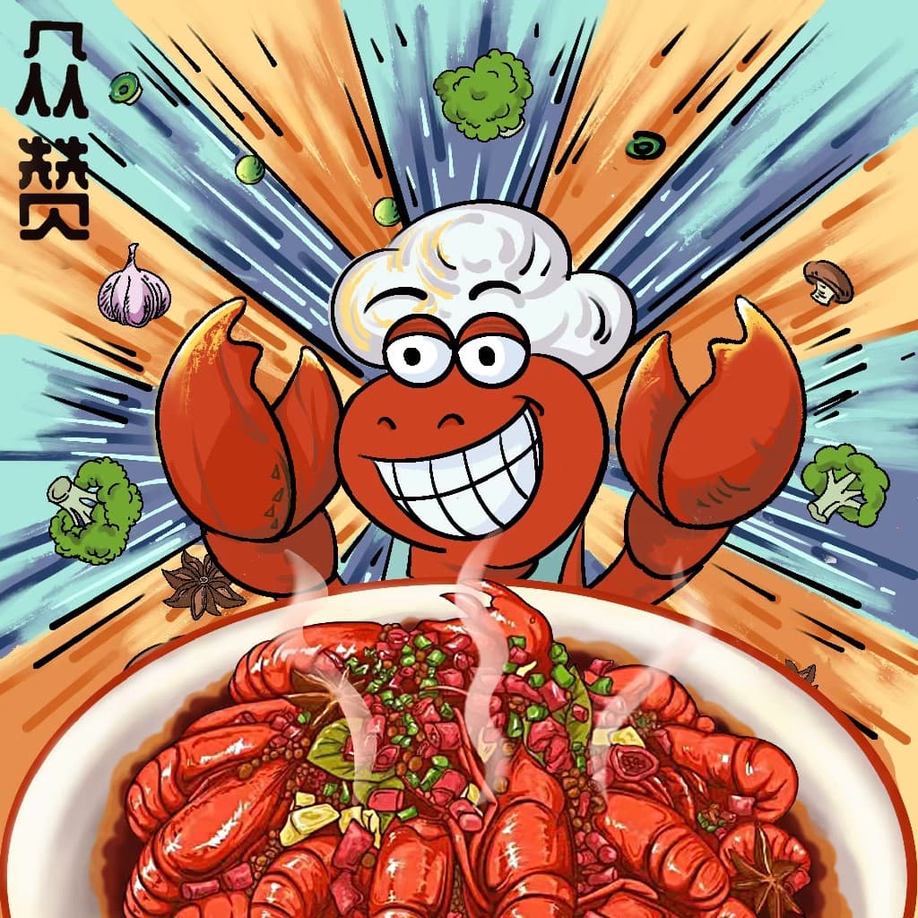 企业发布信息图