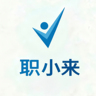 分拣工/不限年龄/长白班/包吃住
