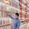 巴音郭楞轮台县招工地小工/杂工招聘小工，工作地点轮南小区。年龄55以下，有体检，无疾病，工