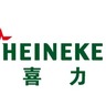 厂家直招【☆喜力啤酒☆】包装贴标320一天/无需经验+保底9000随走随结+包进+包吃住+给你入职奖金5000元