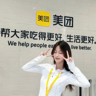 可预支有房补车补骑手0元入职/直接来站点避开中介486一天/就近分配