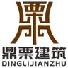 长春南关区招幕墙安装