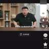 开封兰考县岗位职责：1.负责室内外装修工程中的木作施工，包括吊顶、隔断、橱柜、门窗套、地板铺设等2.按照