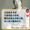 半挂车驾驶员