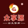 足疗按摩师