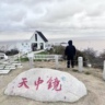 徐州畅琦招聘C照货车司机