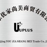 出纳