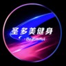 股票分析师