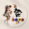 销售
