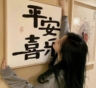 直聘游乐场保安轻松岗无押金