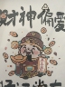 南京栖霞区日结2-3人260/天,临时工8名300/天,公司提供住宿,提供车辆,一个月工期