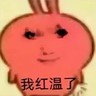 东莞市踏潮美容美发企业管理有限公司