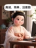 河南万图招聘网约车司机