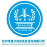 市场业务专员