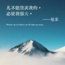 业务学徒