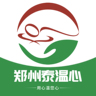 售前客服-不打电话-不加班-五险