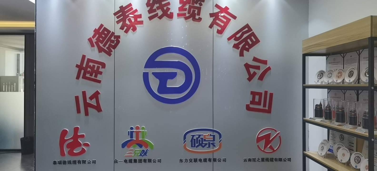 魚泡網