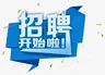 老头岗酱油岗保安上班可玩手机