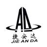 上海金山区，化工园区孚宝招工地小工260小工）招云贵川的小工，架子队都是云贵川的人，方便沟通！！