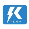 普工/操作工