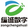 Java开发人员