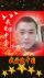先生