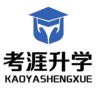教育招生顾问