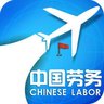 交通督导员